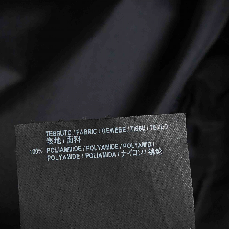 Pre Owned Balenciaga Black Logo Print Synthetic Track Pants XS