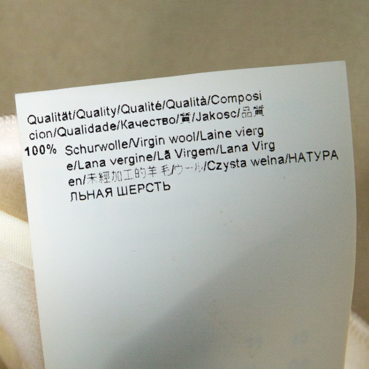 Pre Owned Boss By Hugo Boss Cream Wool Vadelle Skirt M