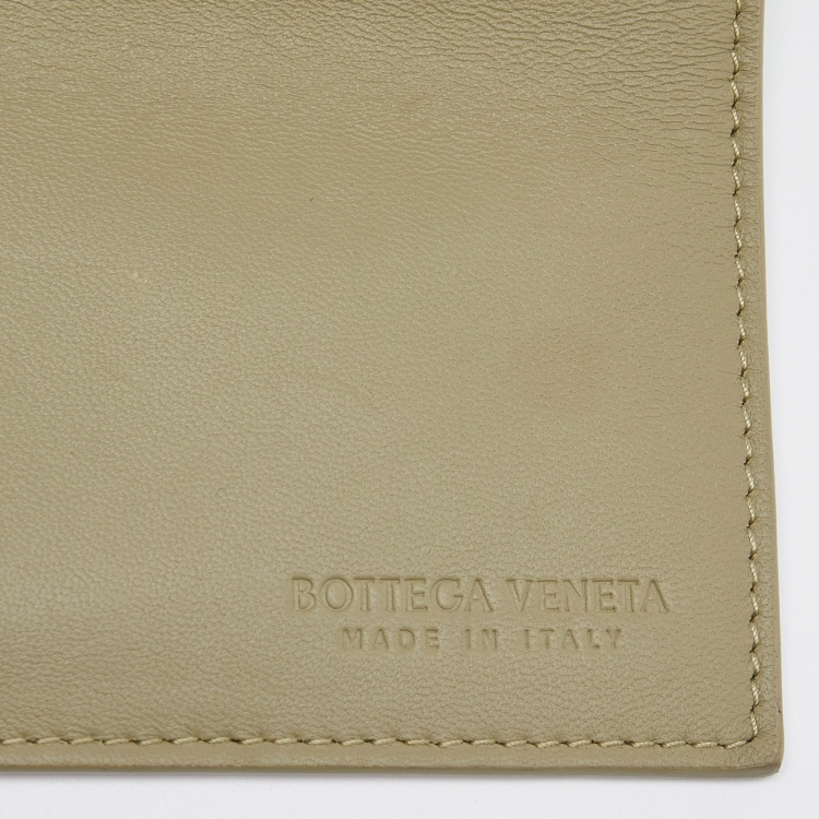 Pre Owned Bottega Veneta Avocado Green Intrecciato Leather Arco Tote