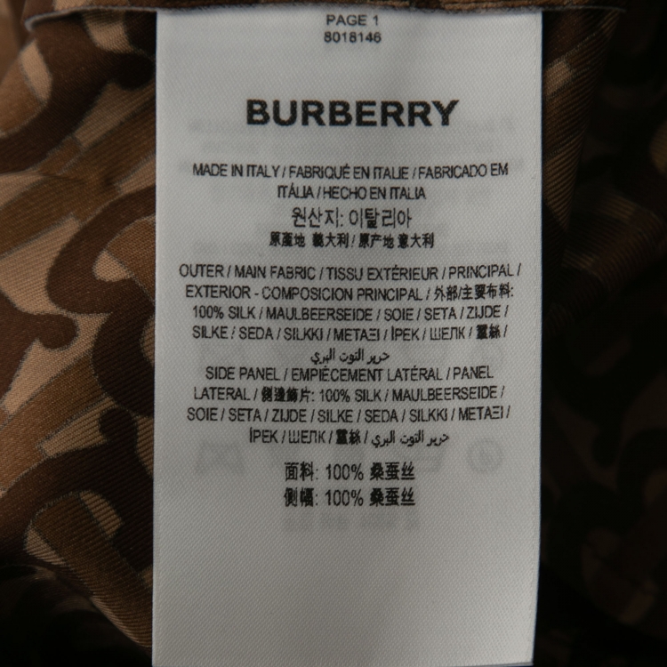 مملوكة مسبقًا Burberry Brown Monogram Silk Elasticized Waist Pants S