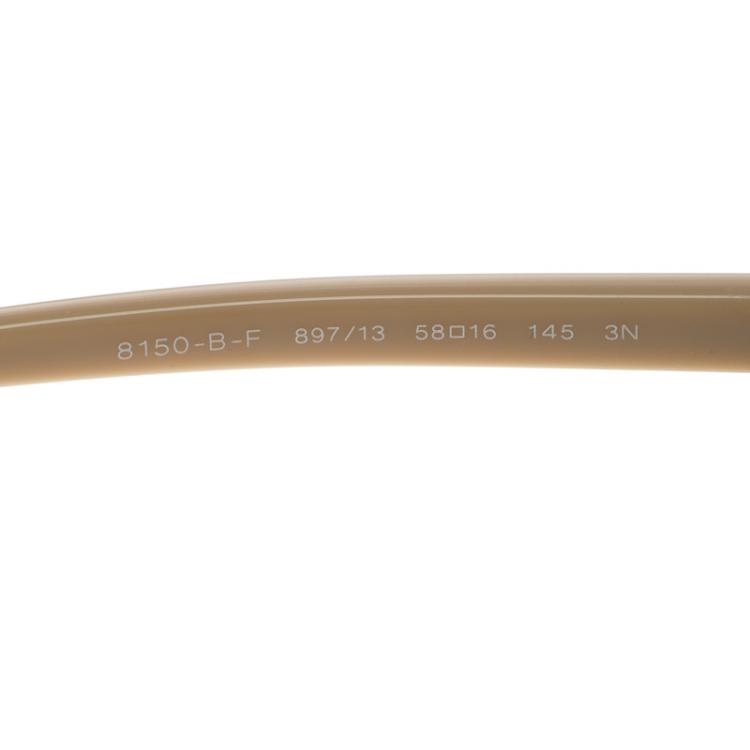 Pre Owned Bvlgari Metallic Brown/Beige 8150-B Square Sunglasses