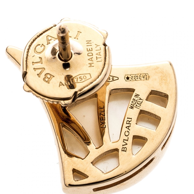 Pre Owned Bvlgari Diva's Dream Diamond 18k Rose Gold Stud Earrings 