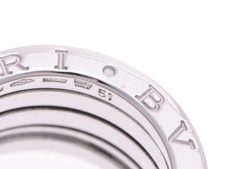 Pre Owned Bvlgari B.Zero1 4-Band 18k White Gold Band Ring Size 51