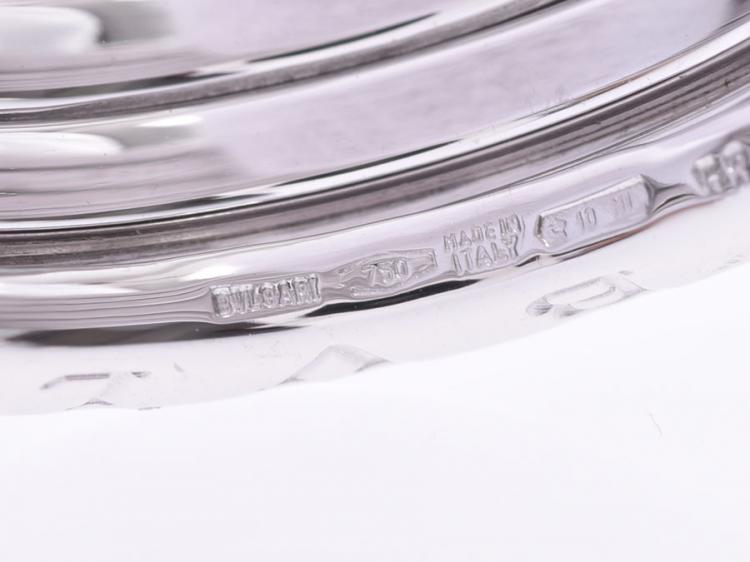 Pre Owned Bvlgari B.Zero1 4-Band 18k White Gold Band Ring Size 58