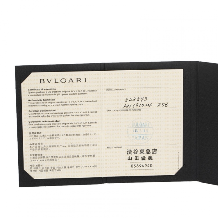 Pre Owned Bvlgari B.Zero1 18K White Gold 3-Band Ring Size 53