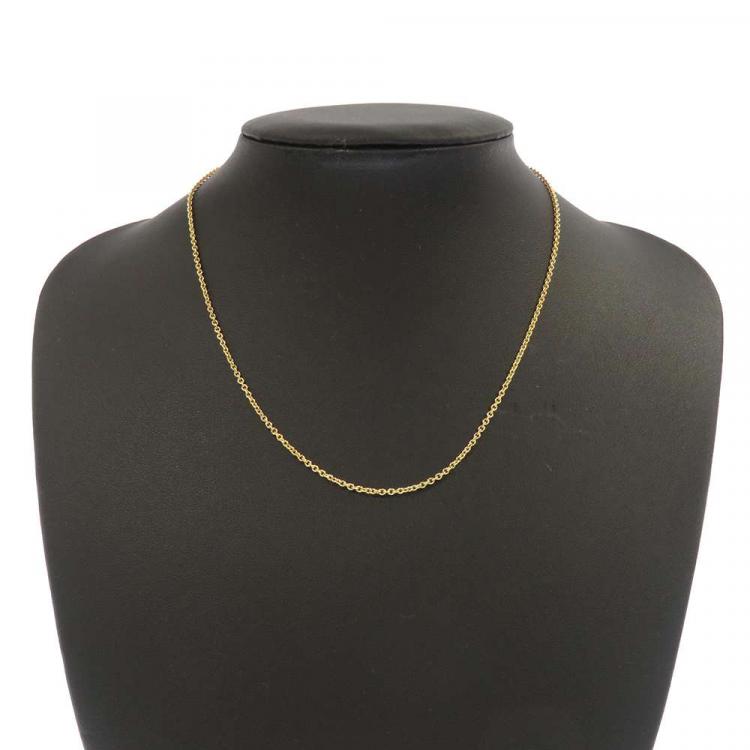Pre Owned Bvlgari Catene Chain 18K Yellow Gold Necklace 