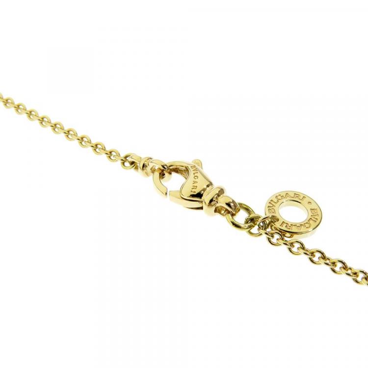 Pre Owned Bvlgari Catene Chain 18K Yellow Gold Necklace 