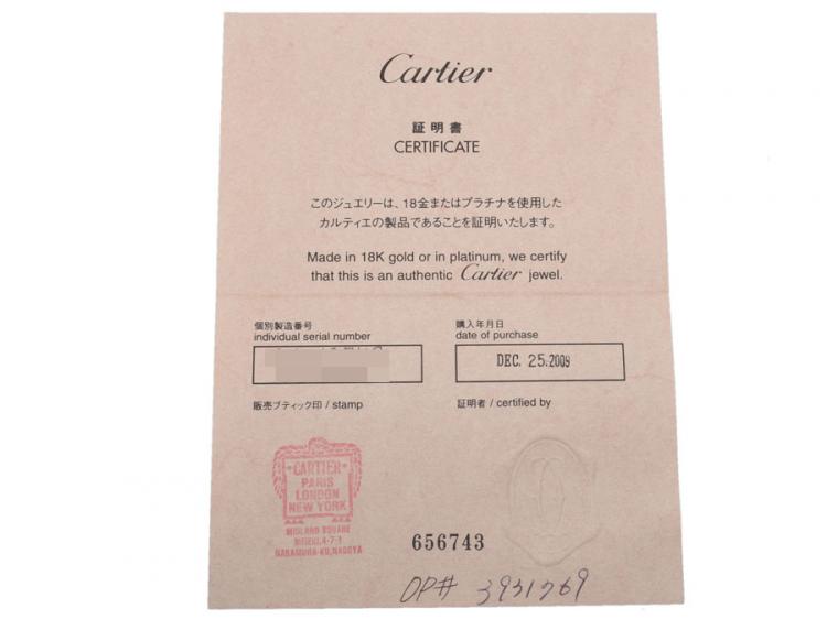 Pre Owned Cartier Trinity Ring 18k Rose Gold Band Ring Size 48