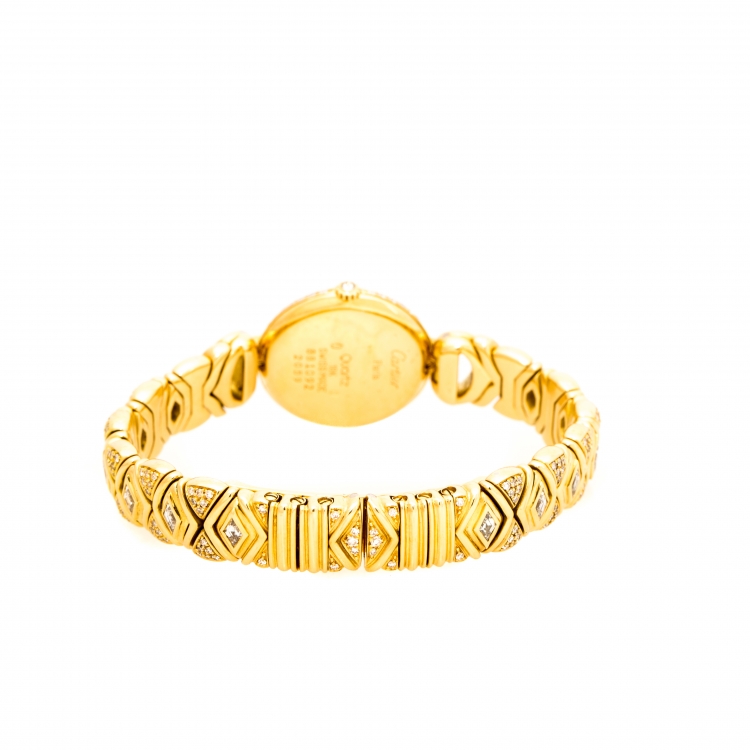 Pre Owned Cartier Cream 18K Yellow Gold Diamonds Rivoli Colisée 881092 Women's Wristwatch 24 mm