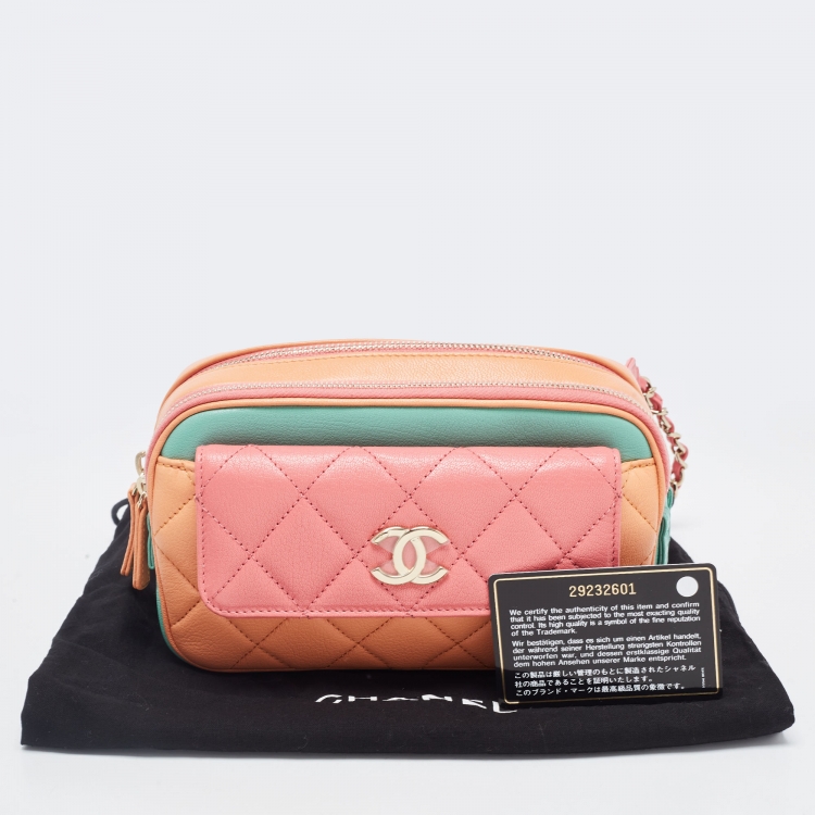 Pre Owned Chanel Mulicolor Quilted Leather CC Double Zip Waist Bag