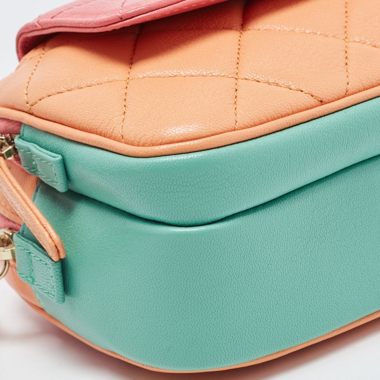 Pre Owned Chanel Mulicolor Quilted Leather CC Double Zip Waist Bag