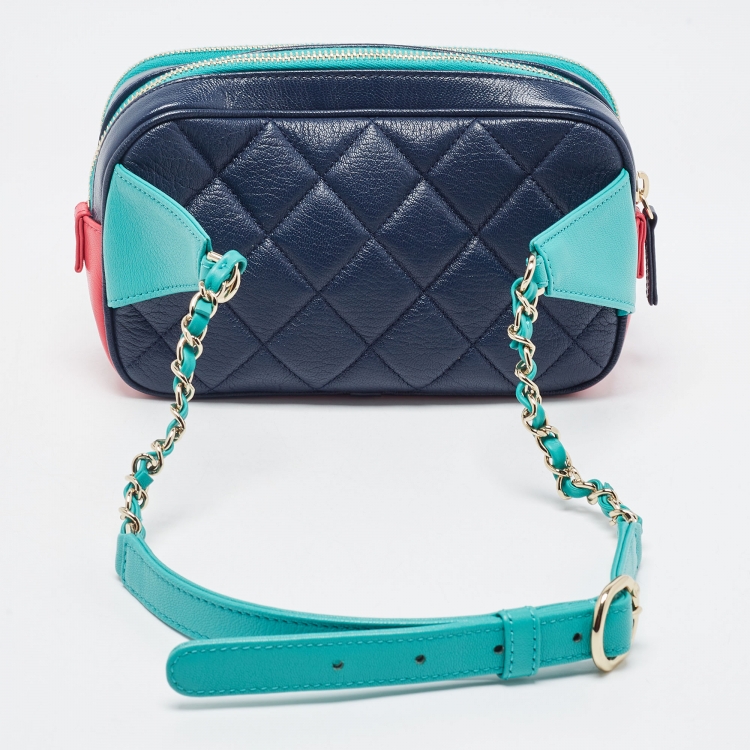 Pre Owned Chanel Mulicolor Quilted Leather CC Double Zip Waist Bag