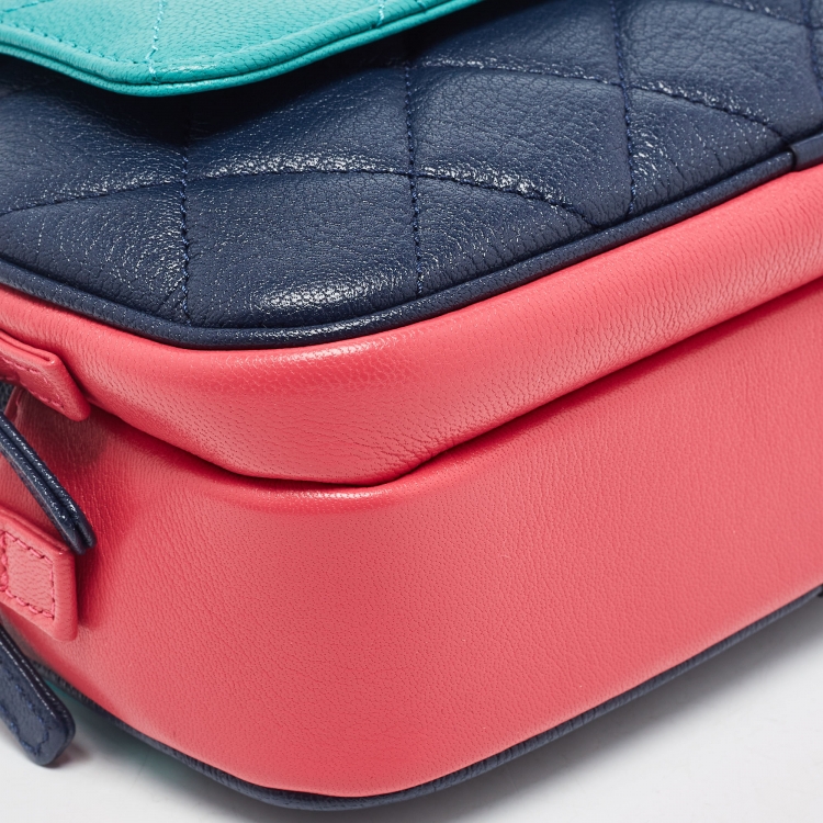 Pre Owned Chanel Mulicolor Quilted Leather CC Double Zip Waist Bag