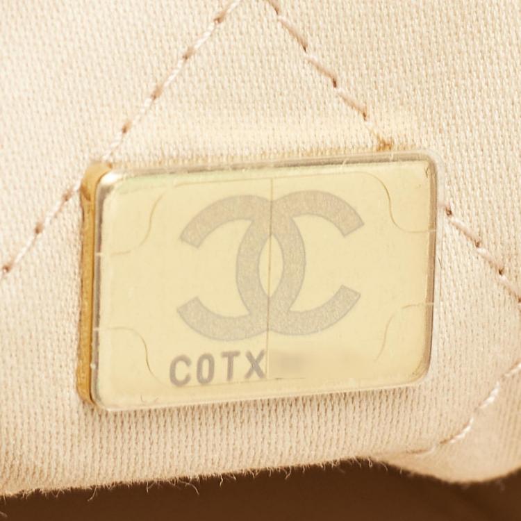 Pre Owned Chanel White Quilted Leather Mini 22 Chain Bag