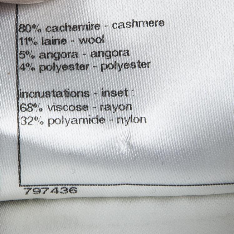 Pre Owned Chanel Navy Blue Lurex Rib Knit Button Front Cardigan S