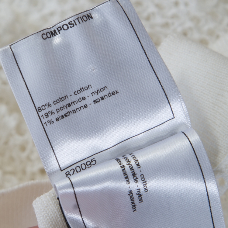 Pre Owned Chanel Off White Perforated Crochet Knit Button Front Cardigan S