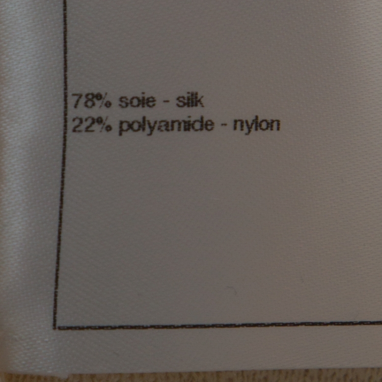 Pre Owned Chanel Ivory Geometric Knit Silk Blend Mandarin Collar Vest Jacket S