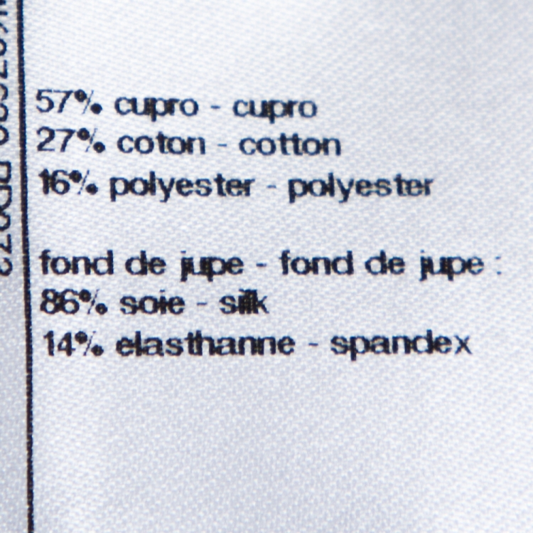 Pre Owned Chanel Beige Eyelet Knit Fringed Mini Skirt M