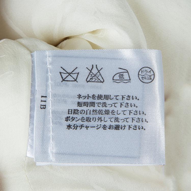 Pre Owned Chanel Cream Wool Textured Skirt Suit L