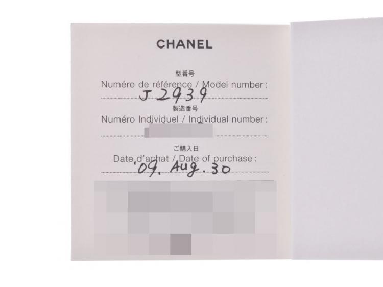 Pre Owned Chanel White Ceramic Camellia Ring Size 48