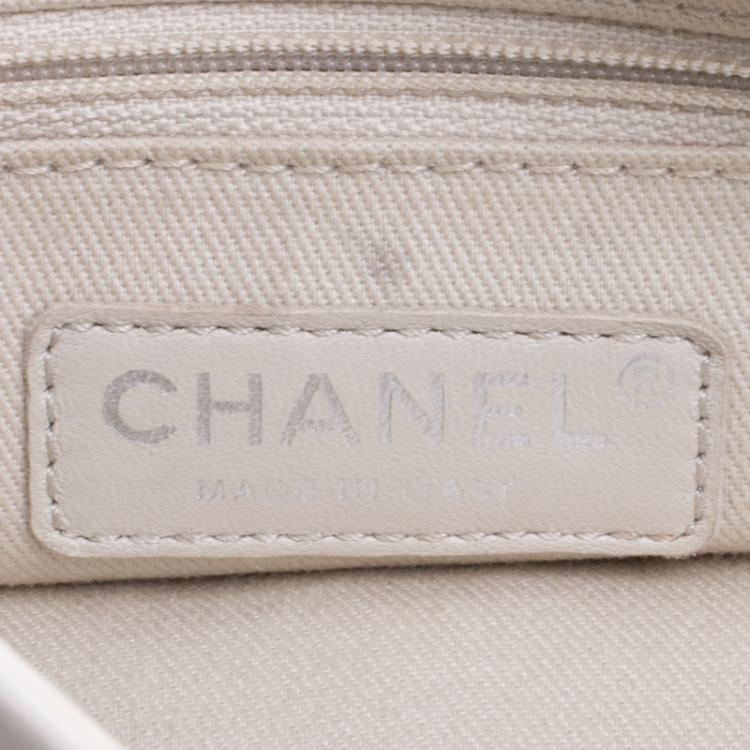 Pre Owned Chanel Off White Perforated Leather Up in the Air Classic Flap Bag