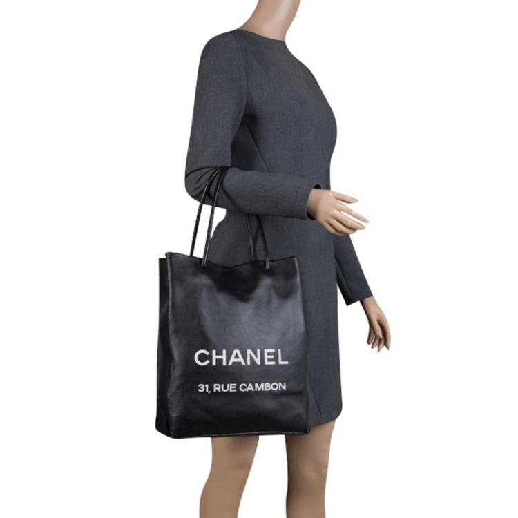 Chanel Black Leather Medium Essential Rue Cambon Shopping Bag Chanel