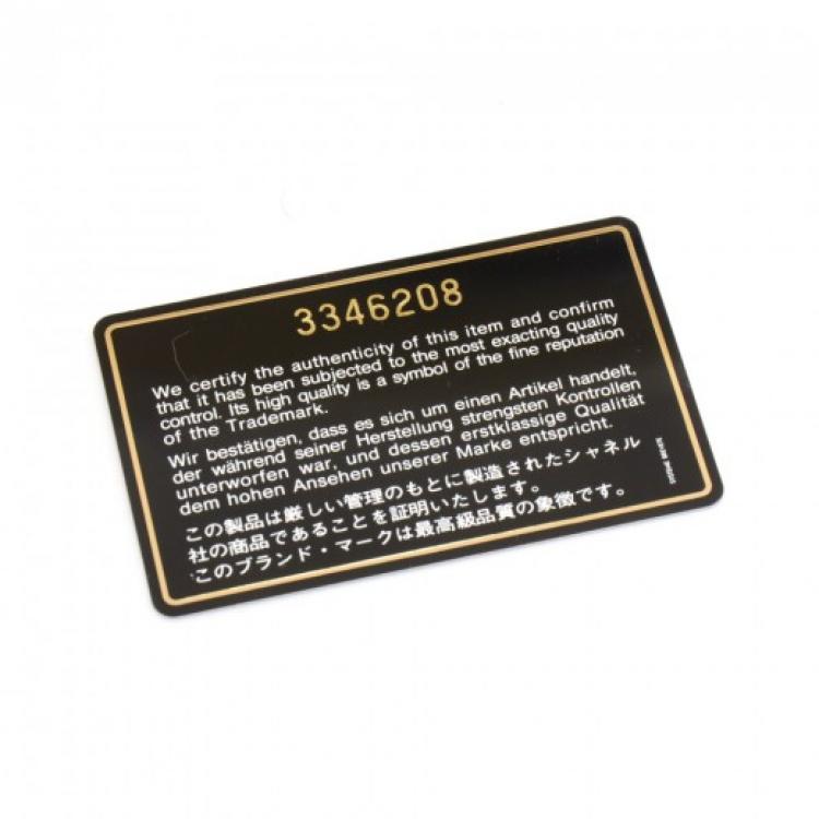 مملوكة مسبقًا Chanel Beige Quilted Canvas Jumbo Vintage Flap Bag