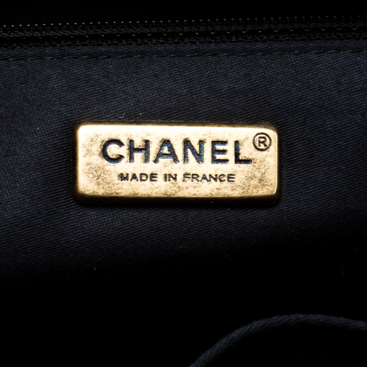 Pre Owned Chanel Multicolor Tweed and Jeweled Limited Edition Lesage Reissue Flap Bag 