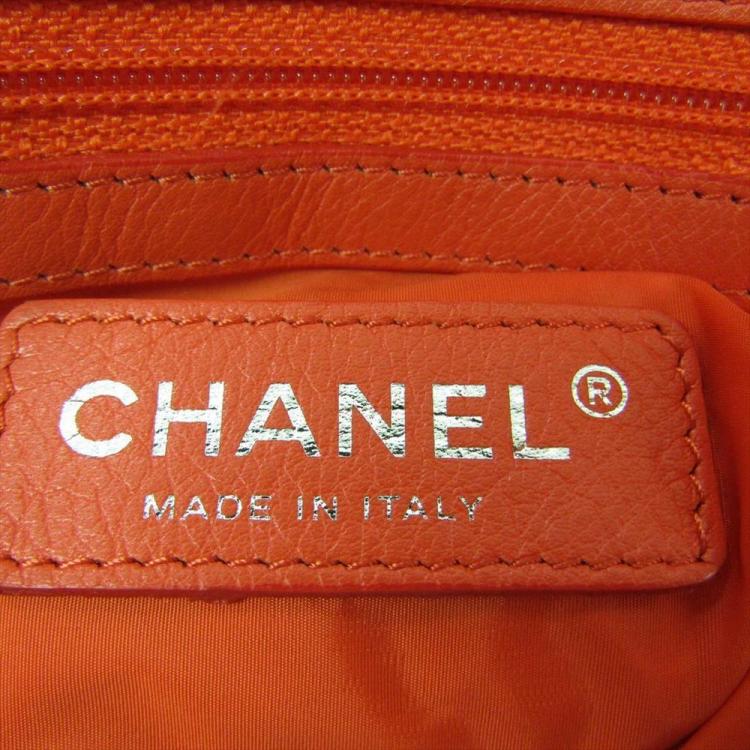 Pre Owned Chanel Orange Quilted Nylon Flap Bag