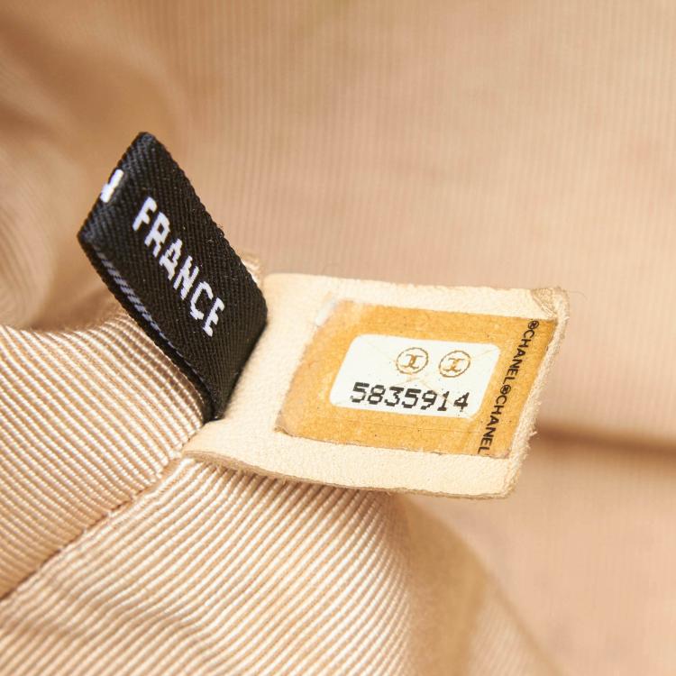 Pre Owned Chanel Brown Wool Reissue 225 Chain Flap Bag