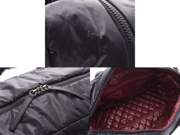Pre Owned Chanel Black Quilted Nylon Coco Cocoon Hobo Bag