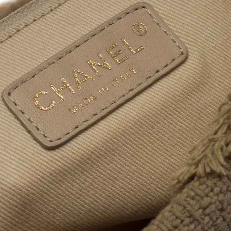 Pre Owned Chanel Beige Diamond Stitch Tweed Maxi Nature Flap Bag                  
