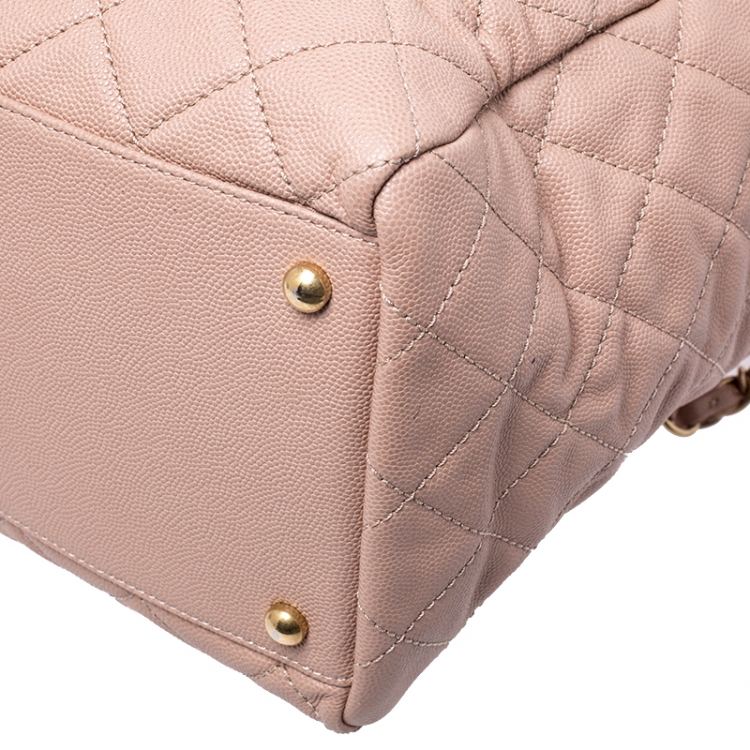 Pre Owned Chanel Beige Quilted Leather Coco Handle Shopper Tote