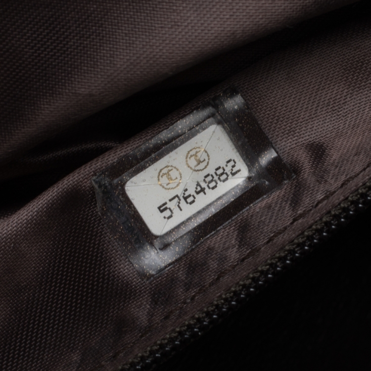 مملوكة مسبقًا Chanel Dark Brown Quilted Suede Vintage Flap Bag