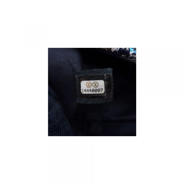Pre Owned Chanel Multicolor Patchwork Classic Single Flap Bag
