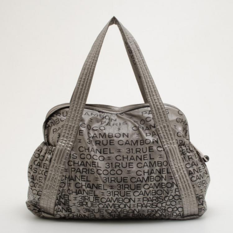 Pre Owned Chanel Silver Rue de Cambon Unlimited Large Boston Bag