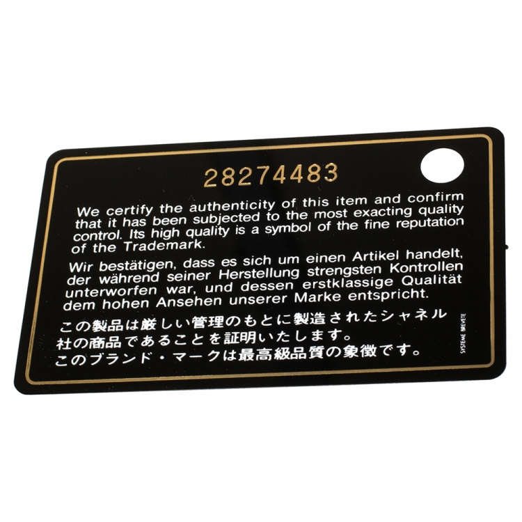 مملوكة مسبقًا Chanel Black Quilted Caviar Leather Business Affinity Backpack