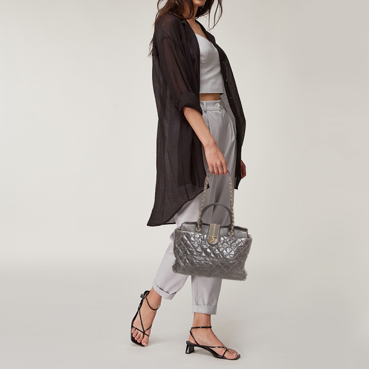 Pre Owned Chanel Grey Quilted Leather and Stingray CC Bindi Shopper Tote