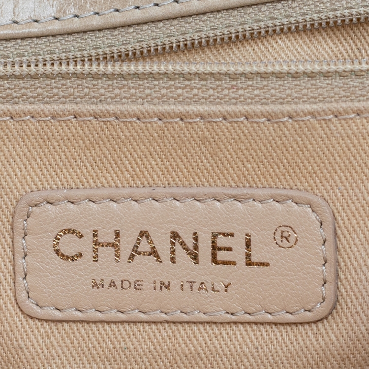 Pre Owned Chanel Beige Quilted Leather Large Boy Flap Bag