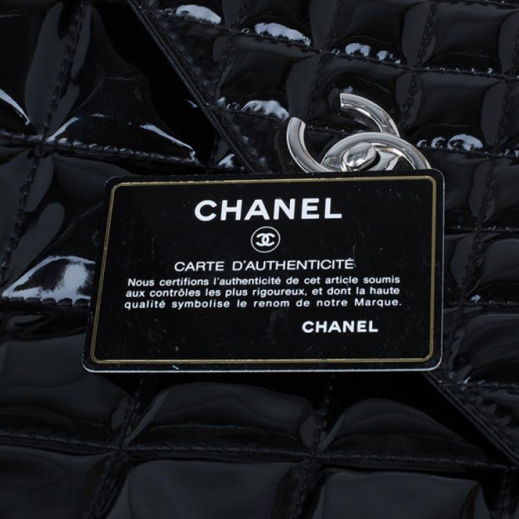 مملوكة مسبقًا Chanel Black Patent Leather Quilted Flap Bag