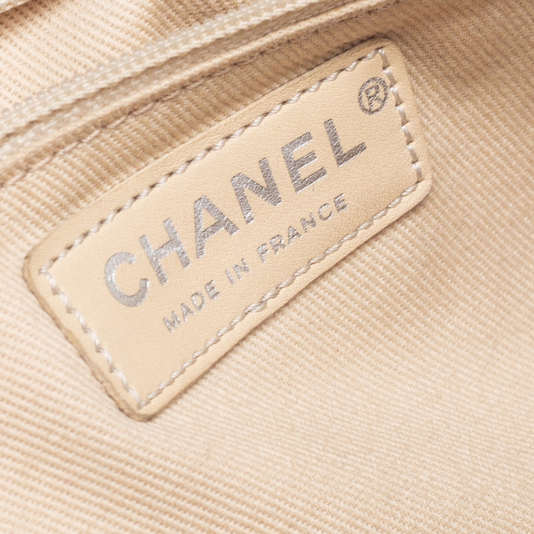 Pre Owned Chanel Leather Beige Quilted Leather Flap Shoulder Bag