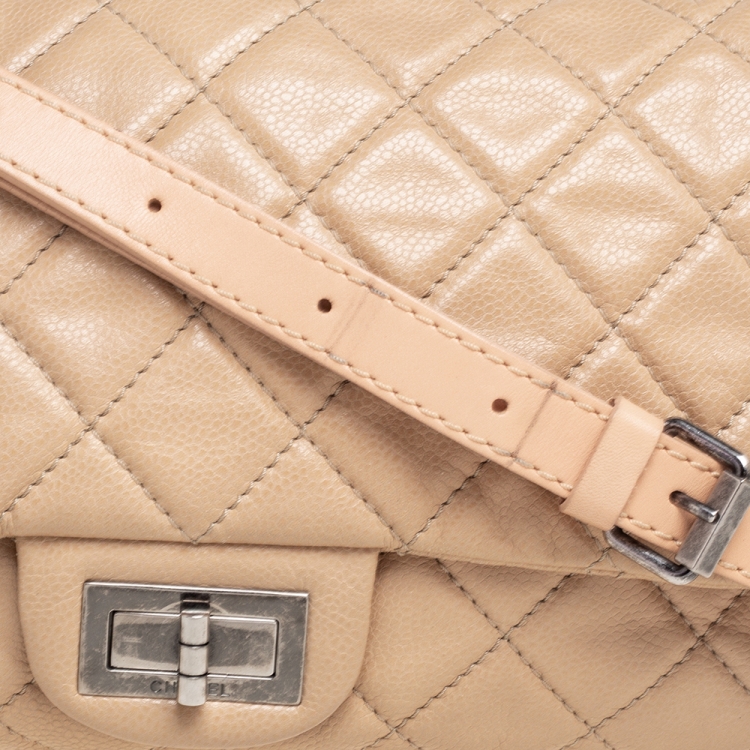 Pre Owned Chanel Leather Beige Quilted Leather Flap Shoulder Bag