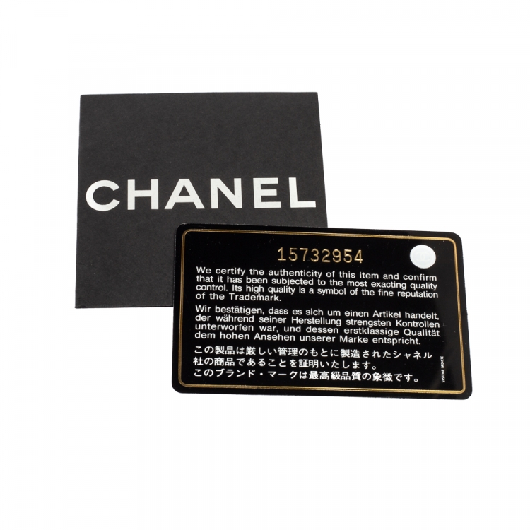 Pre Owned Chanel Multicolor Metallic Sequins and Patent Leather Reissue Shoulder Bag