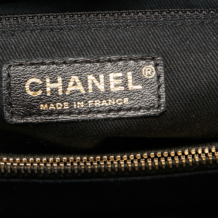 Pre Owned Chanel Black Quilted Crinkled Leather Reissue 2.55 Grand Shopping Bag
