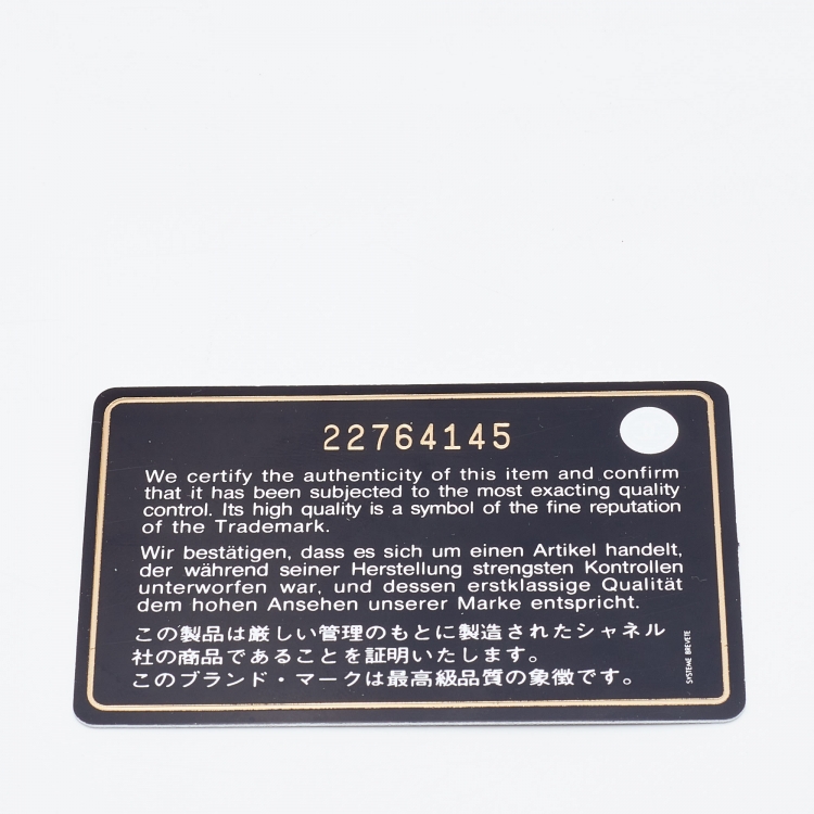 Pre Owned Chanel Gold Quilted Caviar Leather Classic Wallet on Chain