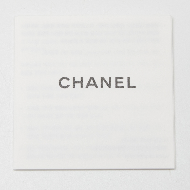 Pre Owned Chanel Beige/Black Canvas and Leather Large Deauville Shopper Tote