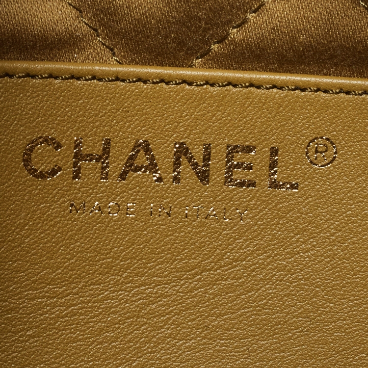 Pre Owned Chanel Green Quilted Leather Mini 22 Chain Bag