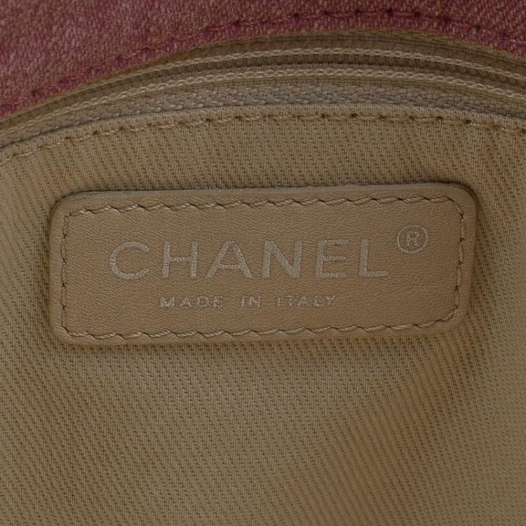 Pre Owned Chanel Pink Quilted Fabric Limited Edition XXL Reissue Travel Bag