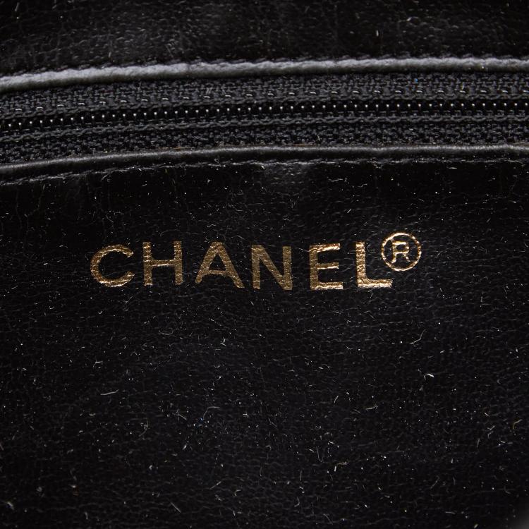 Pre Owned Chanel Black Quilted Leather Cosmetic Pouch