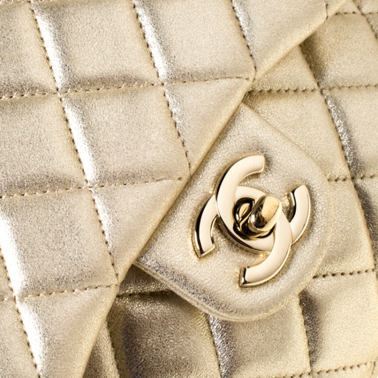 Pre Owned Chanel Metallic Gold  Quilted Leather Small Seoul Backpack